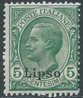 1912 EGEO LIPSO EFFIGIE 5 CENT MNH ** - RB30-5 - Egée (Lipso)