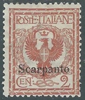 1912 EGEO SCARPANTO AQUILA 2 CENT MH * - RB30-7 - Egée (Scarpanto)