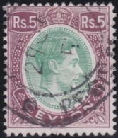 Ceylon     .    SG        .    397    .         O      .     Oblitéré    .   /    .  Cancelled - Ceylan (...-1947)