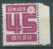 Japon   -  Yvert  N°  369  * -    Pa, 18619 - Neufs