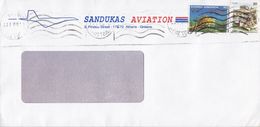 Greece SANDUKAS AVIATION TMS Cds. ATHENS 1989 Cover Brief Aeroplane Flugzeug Cachet Koralle Coral Akropolis - Briefe U. Dokumente