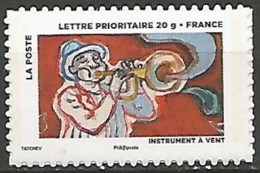 FRANCE AUTOADHESIF N° 897A NEUF - Unused Stamps