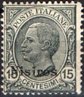 CV:€40.80 ITALIAN OCCUPATION NISIROS 1912 King 15c OVPT. - Aegean (Nisiro)