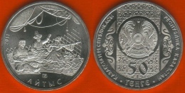 Kazakhstan 50 Tenge 2011 "Aitys" UNC - Kasachstan