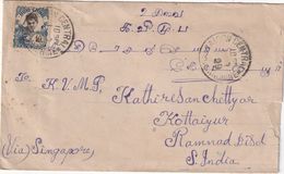 INDOCHINE 1929 LETTRE DE SAÏGON - Brieven En Documenten