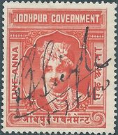 INDIA - INDIAN - INDIEN, Jaipur JOOHPUR GOVERNMENT,Revenue Stamp,One Anna - Jaipur
