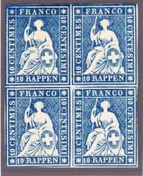 1854/62 10 Rp Blau Ungebrauchter 4er Block Strubel Marken Noch Vollrandig. Viel Originalgummi. Fotoattest Moser, - Unused Stamps