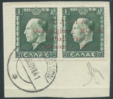 1941 ITACA USATO EFFIGIE GIORGIO II 1+1 D - RB47 - Cefalonia & Itaca