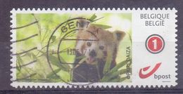 België - Duostamp - Pairi Daiza - Zonder Papierresten - Oblitérés