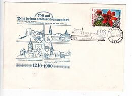 Romania , Roumanie  , 1990 , 750 Years Since The First Documentary Attestation -Prejmer  -Tartlau , Special Cancell - Postmark Collection