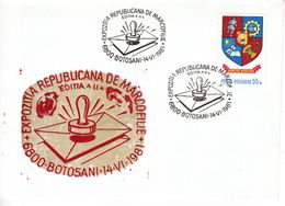 Romania , Roumanie , 1981 , Botosani , Philatelic Exhibition , Special Cancell - Marcophilie