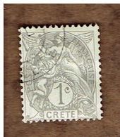 CRETE. (Y&T) 1902-03 - .n°1   * Bureaux Français  *  1c *  Obli - Used Stamps