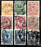 RUSSIA 1909-12 - Canceled - Sc# 73, 74, 75, 76, 77, 78, 79, 76a, 79a, 79b - Used Stamps