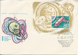 Letter FI000100 - Soviet Union (USSR SSSR Russia) Space Program 1969 - Autres & Non Classés