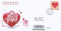 First Day Entire Postage Cover: China 2020 COVID -19 From Pengliuyang Of Wuhan - Autres & Non Classés