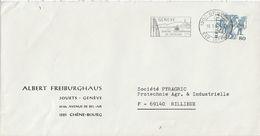 SUISSE SEUL SUR LETTRE POUR LA FRANCE 1980 - Other & Unclassified