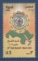 Egypt - 2015 - ( 26th Arab Summit - March 2015 - Sharm El Shaikh ) - MNH (**) - Andere & Zonder Classificatie