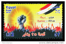 Egypt - 2014 - ( 25 January Revolution 2nd Anniversary - Tahrir Square, Cairo - Egypt ) - MNH** - Andere & Zonder Classificatie
