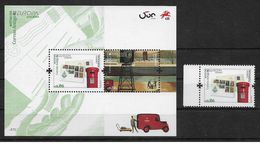 Portugal 2020 - Europa 2020 - Ancient Postal Routes Madeira Stamp Set Mnh - Autres & Non Classés