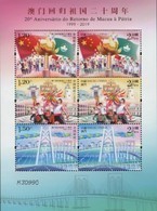 China 2019-30 20 Years Macau Return To Motherland Stamps Sheetlet M Version - Autres & Non Classés