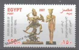 Egypt 2007 Yvert 1975, Golden Jubilee Of Diplomatic Relations With Nepal - MNH - Other & Unclassified