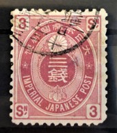 JAPAN 1892 - Canceled - Sc# 76 - 3s - Oblitérés