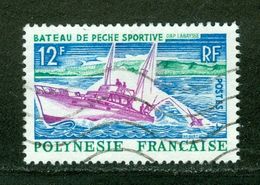 Bateau De Pêche, Polynésie Française / French Polynesia; Scott # 219; Usagé (3365) - Oblitérés
