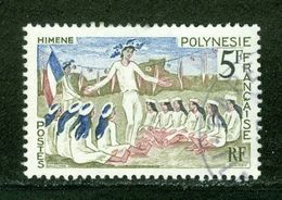 Himène; Polynésie Française / French Polynesia; Scott # 228; Usagé (3370) - Oblitérés