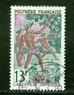 Lancer Du Javelot; Polynésie Française / French Polynesia; Scott # 229; Usagé (3371) - Oblitérés