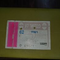 Israel-egad Tel-Free Monthly-(cod 62)-ramla-(100 New Sheqalim)-(number610817)-feburar97-used - Welt