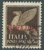 1941 MONTENEGRO POSTA AEREA USATO 50 CENT - RA8 - Montenegro