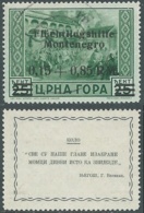 1944 OCCUPAZIONE TEDESCA MONTENEGRO USATO 0,15+0,85 SU 25 CENT - RA4-2 - German Occ.: Montenegro