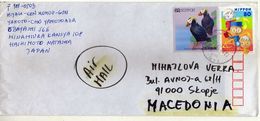 Japan Letter Via Macedonia 2000 - Motive Stamp : 1992 Water Birds And Japanese Copyright System - Storia Postale