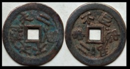 KOREA ANTICA MONETA COREANA PERIODO IMPERIALE IMPERIALE COREANE COINS PIÈCE MONET COREA IMPERIAL COD AOT4 - Korea (Zuid)