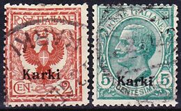 Egeo (Carchi) 1912 Mi 3IV, 4IV, Sassone 1-2 Used O - Aegean (Carchi)