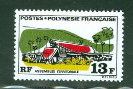 Ass. Territoriale; Polynésie Française / French Polynesia; Scott # 253; Usagé (3390) - Gebruikt