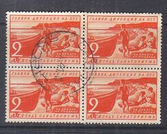 L1674 - BULGARIE BULGARIA EXPRES Yv N°22 BLOC - Express Stamps