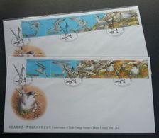 Taiwan Conservation Of Birds Chinese Crested 2002 Fauna Bird (FDC Pair) *see Scan - Briefe U. Dokumente