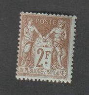 Timbres -  N° 105 - Type Sage - Groupe Allégorique Paix Et Commerce  - 1876 - 98  -  Neuf Sans Charnière - - Andere & Zonder Classificatie