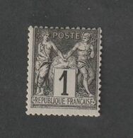 Timbres-  N°83 A- Type Sage - Groupe Allégorique Paix Et Commerce -  1877  -  Neuf Avec Charnière  - - Andere & Zonder Classificatie