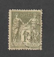 Timbres -  N°72 - Type Sage - Groupe Allégorique Paix Et Commerce - 1876 -  Oblitéré   - - Andere & Zonder Classificatie