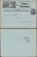 Belgique 1920 - Lettre De Verviers à Fontainebleau. COB Nº 171. "La Revue Postale.....  (VG) DC-7931 - 1919-1920 Trench Helmet
