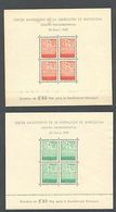 1942 III ANIVERSARIO LIBERACION BARCELONA EDIFIL 38/39 ** MNH NUEVAS     TC10077 - Other & Unclassified