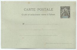 INDOCHINE / ENTIER POSTAL - CARTE POSTALE ACEP # 1 (ref LE4198) - Lettres & Documents