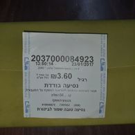 Israel-lines Travel Company-(number-2037000085097)-((cod-42)-(a Single Trip-5.90₪)-(24/1/2017)-good - Monde