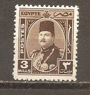 Egipto - Egypt. Nº Yvert  225 (MH/*) - Neufs