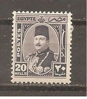 Egipto - Egypt. Nº Yvert  231 (MNH/**) - Neufs