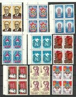 RUSSLAND RUSSIA Soviet Union 9 X 4-block MNH - Collections