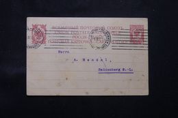 FINLANDE / RUSSIE - Entier Postal De Helsinki  En 1912 Pour Seidenberg ( Zawidów - Pologne ) - L 68363 - Briefe U. Dokumente