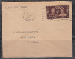 Great Britian Coronation FDC 1937 Used To Aden Camp, PERKS Cds - ....-1951 Pre Elizabeth II